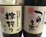 簡単☆鯖缶えのき(無水鍋QC使用)作り方4写真