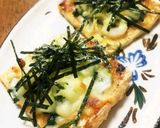 厚揚げの和風ピザ風おつまみ作り方5写真