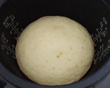 簡単・便利な炊飯器ケーキ♪(卵なし)作り方6写真