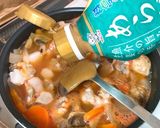 あらだしで簡単♪シーフードトマトスープ作り方3写真