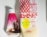 失敗なし＊簡単ガーリックラスク作り方2写真