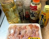 味付け簡単☆手羽元のうま塩チキン♪作り方1写真