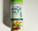 失敗なし＊簡単ガーリックラスク作り方5写真
