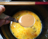 液みそで簡単 焼おにぎり風焼き飯作り方3写真