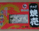 簡単！朝食に＊市販焼売で焼売ホットサンド作り方1写真