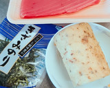 簡単！マグロと たたき長芋のやまかけ作り方1写真