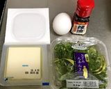 ラー油×豆腐×納豆でピリ辛時短ズボラ飯作り方1写真