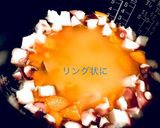 タコの炊き込みご飯作り方4写真