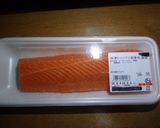 なんちゃってスモークサーモン作り方1写真