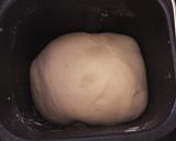 自家製酵母でクルミたっぷり棒パン作り方4写真