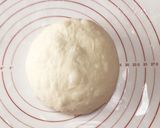 自家製酵母でクルミたっぷり棒パン作り方6写真