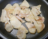 簡単！むね肉と椎茸と小松菜の醤油炒め作り方3写真