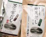 お砂糖味醂なしリラックマキティ稲荷(動画作り方2写真