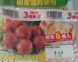 簡単！チーズ料理　お昼やお弁当にも！作り方1写真
