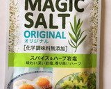 ピザ用簡単トマトソース(水煮パック使用)作り方4写真