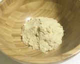 糖質オフ しっとり 胡桃ココア蒸しパン作り方1写真
