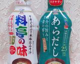 液みそで簡単蓮根炊き込み作り方3写真