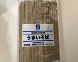 絶品！簡単！材料3つ！やみつき和風油そば作り方5写真