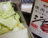 韓国風さばソテー作り方1写真