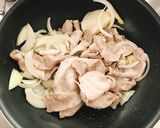 だし使わず簡単！優しい味の他人丼！作り方2写真