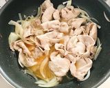 だし使わず簡単！優しい味の他人丼！作り方3写真