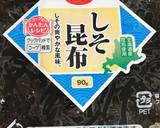 味付けの心配無用☆絶品簡単和風パスタ♪作り方8写真