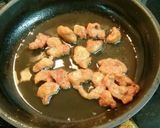 ネギ油作り方5写真