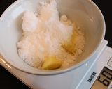 【美的ラボ】フライパンクッキー【青汁】作り方1写真
