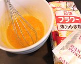 【美的ラボ】フライパンクッキー【青汁】作り方2写真