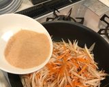 しっかり味 簡単 きんぴらごぼう作り方3写真