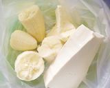 トースターで作るHMバナナお豆腐スコーン作り方3写真
