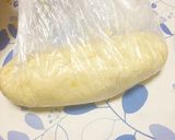トースターで作るHMバナナお豆腐スコーン作り方5写真