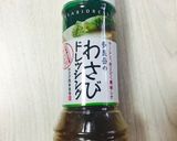 【簡単！美味】長芋わさび醤油漬け作り方2写真