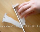 春のお花見やピクニックに♡菜の花の春巻き作り方2写真