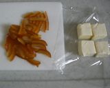 HBで★オレンジとクリームチーズのパン★作り方1写真