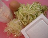 ✿納豆入りお好み焼き✿作り方1写真