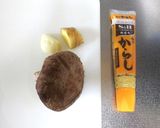 我が家のピーマン入り麻婆なす作り方1写真
