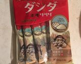 カリッ！もちっ〜なチヂミ。お好みのタレで作り方7写真