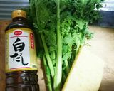 【田舎野菜】五月菜の煮浸し作り方1写真