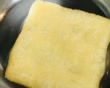 チンゲン菜と薄揚げのとろりあっさりスープ作り方1写真