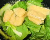 チンゲン菜と薄揚げのとろりあっさりスープ作り方3写真
