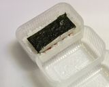 寿司型・模様巻き(パプリカで豪華客船)作り方7写真