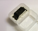 寿司型・模様巻き(パプリカで豪華客船)作り方8写真