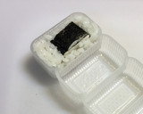 寿司型・模様巻き(パプリカで豪華客船)作り方9写真