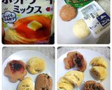 ☺️✖️春休み親子でパン教室✖️☺️作り方7写真