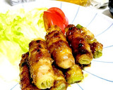 ちょっとひと工夫！あま旨♡長ネギの肉巻き作り方6写真