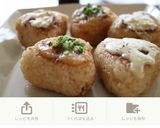 あおさ海苔としらすの焼きおにぎり♪作り方12写真