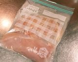 ◆しっとりやわらか サラダチキン◆作り方1写真