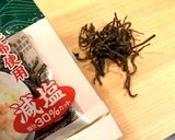 糖質・冷凍・弁当☆ブロッコリーの塩昆布和作り方2写真