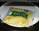 酢＋塩やきそば♪簡単作り方2写真